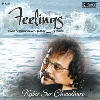 Feelings songs mp3