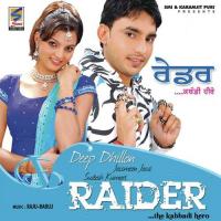 Raider Deep Dhillon,Sudesh Kumari Song Download Mp3