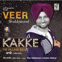 12 Bor Di Veer Sukhwant,Gurlez Akhtar Song Download Mp3