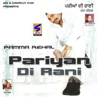 Pariyan Di Rani songs mp3