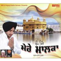 Jaano Naalo Wadd Soni Dhillon Song Download Mp3