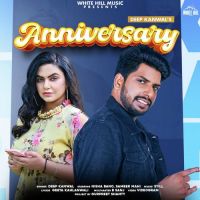 Anniversary Deep Kanwal Song Download Mp3