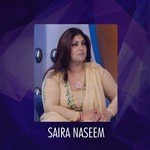 Saira Naseem, Vol. 1 songs mp3