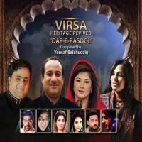 Karam Charsoo Hai Jidhar Dekhta Hu Sahir Ali Bagga Song Download Mp3