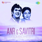 Kanulu Kanulatho (From "Sumangali") Ghantasala,P. Susheela Song Download Mp3