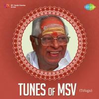 Bujji Bujji Paapayi (From "Aada Brathuku") P. B. Sreenivas Song Download Mp3
