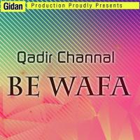 Laal Ana Dana Qadir Channal Song Download Mp3