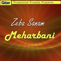 Meharbani songs mp3