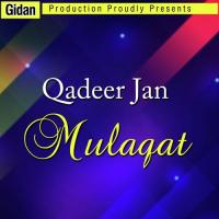 Mulaqat songs mp3