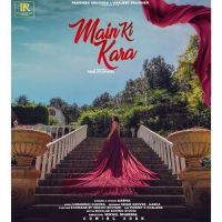 Main Ki Kara Aabha Song Download Mp3