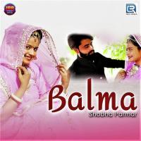 Balma Shobha Parmar Song Download Mp3
