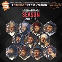 Muharram Season 2017-2018 songs mp3