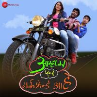 Chaai Chapaak Parth Oza,Jigardan Gadhavi Song Download Mp3