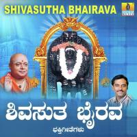 Shivapooje Om Shivapooje K. Yuvaraj Song Download Mp3
