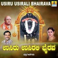Bhairavana Paadakke Mahalakshmi Iyer Song Download Mp3