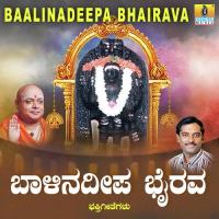 Baalinadeepa Bhairava songs mp3