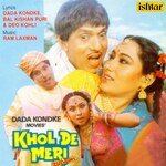 Khol De Meri Zubaan songs mp3