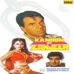 Kanoon Ki Zanjeer songs mp3