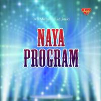 Naya Program songs mp3