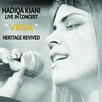 Kamli Bulleh Shah Hadiqa Kiani Song Download Mp3