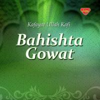 Bahishta Gowat songs mp3