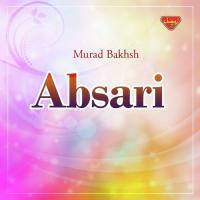 Absari songs mp3