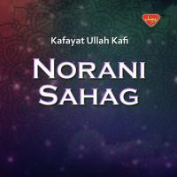 Norani Sahag songs mp3