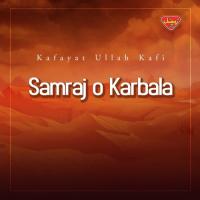 Samraj O Karbala songs mp3