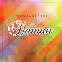 Dilon Band Naeem Baloch Pinjro Song Download Mp3