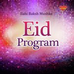 Eid Program songs mp3