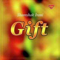 Gift songs mp3