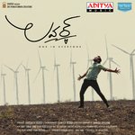 Adbhutam Jubin Nautiyal,Ranjini Jose Song Download Mp3