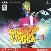 Punjabi Power House-1 songs mp3