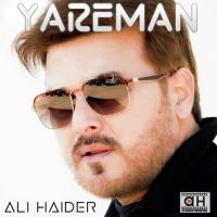 Ae Mere Dil Ali Haider Song Download Mp3