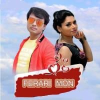 Ferari Mon songs mp3