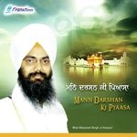 Tu Chitt Aave Bhai Manpreet Singh Ji Kanpuri Song Download Mp3