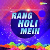 Dalwa Leh Rani Holiya Mein Vinod Kumar,Baby Dutta Song Download Mp3