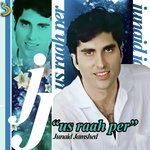 O Sanama Junaid Jamshed Song Download Mp3