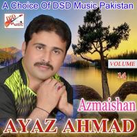 Azmaishan, Vol. 14 songs mp3