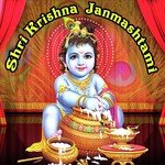 Shri Krishna Janmashtami songs mp3