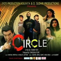 Circle songs mp3