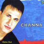 Milan Rahim Shah Song Download Mp3
