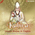 Kabira - Greatest Bhajans And Couplets songs mp3