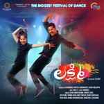 The Rhythm Of Dance Jecin George Song Download Mp3