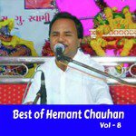 Best of Hemant Chauhan, Vol. 8 songs mp3