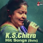 Sangathi Ninna - [F] K. S. Chithra Song Download Mp3
