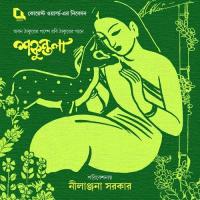 Shakuntala Nilanjana Sarkar Song Download Mp3