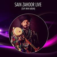Sain Zahoor (Live) songs mp3