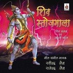 Panchakshar Stotra Rajendra Jain Song Download Mp3