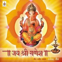Aayi Aayi Ganesh Chaturthi Rajendra Jain Song Download Mp3